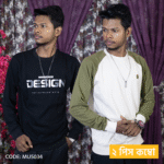 2 PCS SWEATSHIRT COMBO